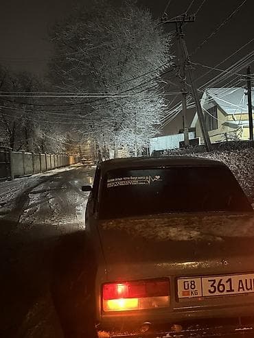 lada 2113: ВАЗ (ЛАДА) 2107: 2010 г., 1.6 л, Ручные, Бензин, Седан — 5