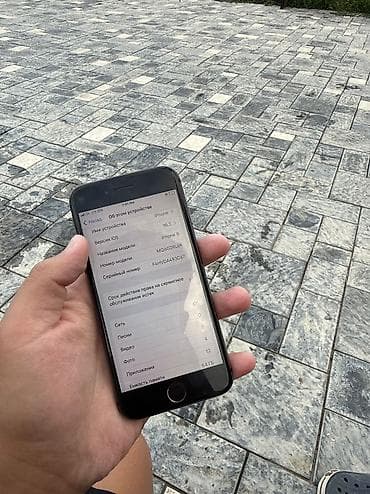 купить айфон 5 с: IPhone 8, Б/у, 64 ГБ, Черный, 100 % — 3