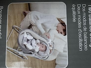 chicco echo: Люлька, Колыбель, цвет - Серый — 2