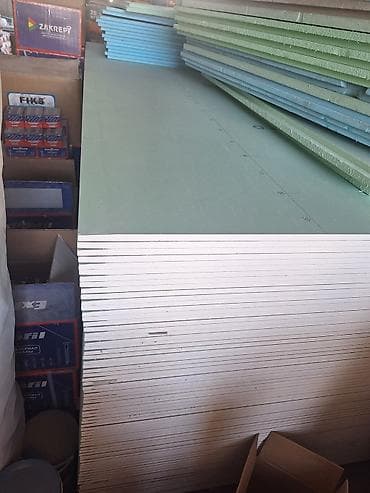 кнауф мембрана: Листы гипсокартона, предназначенные для внутренней отделки помещений — 1