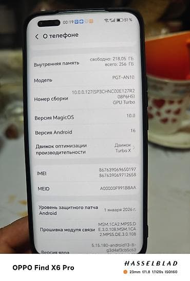 z fold 4: Honor Magic 5 Pro, Б/у, 256 ГБ, цвет - Черный, 2 SIM — 4