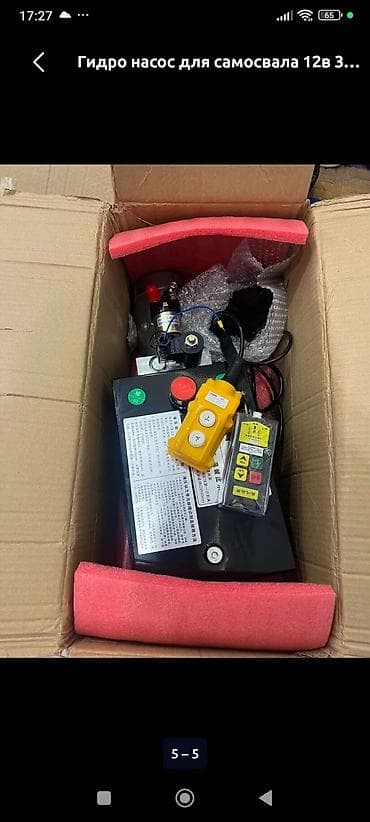 коленвал на ваз: КАМАЗ насос цилиндры 
турбина Оригинал КамАЗ 
цилиндры — 1