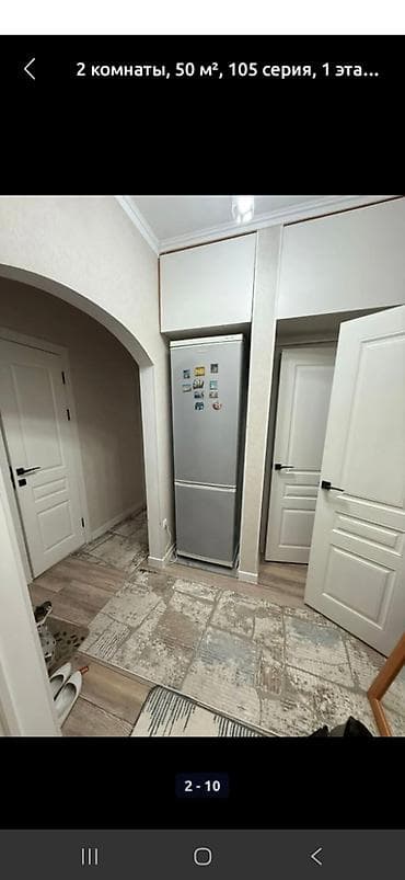 2 комнаты, 57 м², 105 серия, 1 этаж, Евроремонт