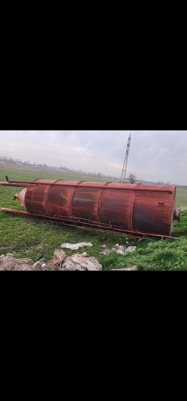 цистерн: Цистерна — 2