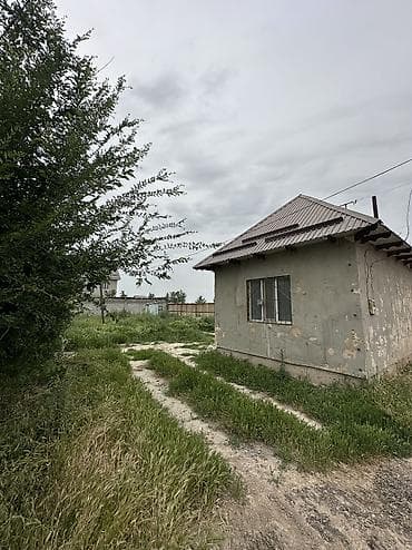 🔥Продается дом🔥 🏡Район: Биримдик ✅Участок: 4 соток Под бизнес