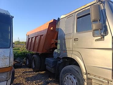 грузовики самосвал: Грузовик — 4