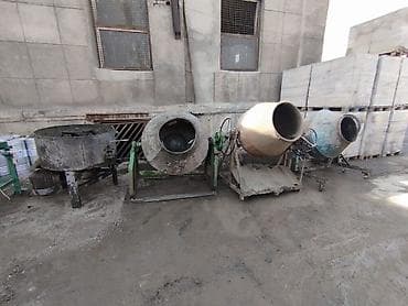 Торговля: Цена договорная — 4