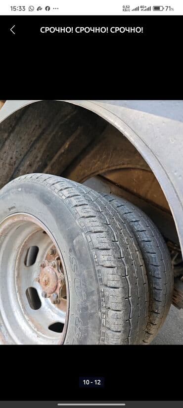 возможен обмен на дом: Mercedes-Benz Спринтер: 1996 г., 2.9 л, Механика, Дизель, Пикап — 4