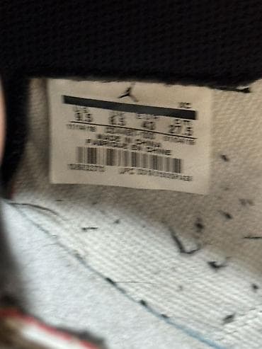 джорданы 4: Реплика которую не найдете в городе Продаю б/у джордан 1 43 размер — 6