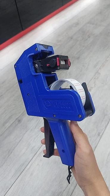 пистолеты бишкек: Этикет пистолет !
Ценник ! — 2