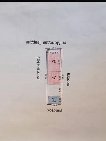 комм: Срочно продаю коммерческое помещение в Маевке по Молодой Гвардии — 4
