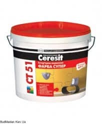 краска эмаль 3 кг цена бишкек: Эмаль, Кисти, Валики в большом ассортименте — 3