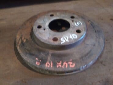 система форсунок: Toyota Camry SV10 Тормозной диск, Тойота Камри СВ10 диск тормозной — 1