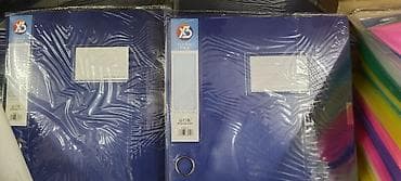 биндеры renz лучшие: Коробка, x 7 см — 1