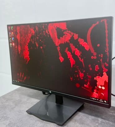 афтамат стралный: Монитор — 2