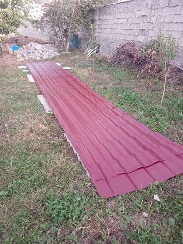 бу металочерепица: Профнастил/металлочерепица бордового цвета. - Материал: окрашенный — 3