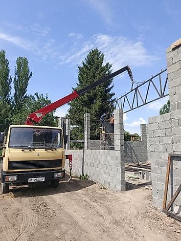 услуги перевода: Стрела 7 м, 3 т, Борт 8 кг — 2