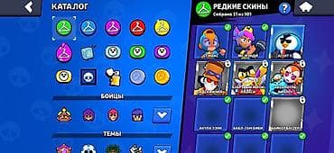 компьютер набор: Игровой аккаунт Brawl Stars - Ник: € skein (клуб CurlyAmantur, тег — 6