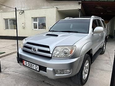 Toyota: Toyota 4Runner: 2004 г., Жол тандабас — 3