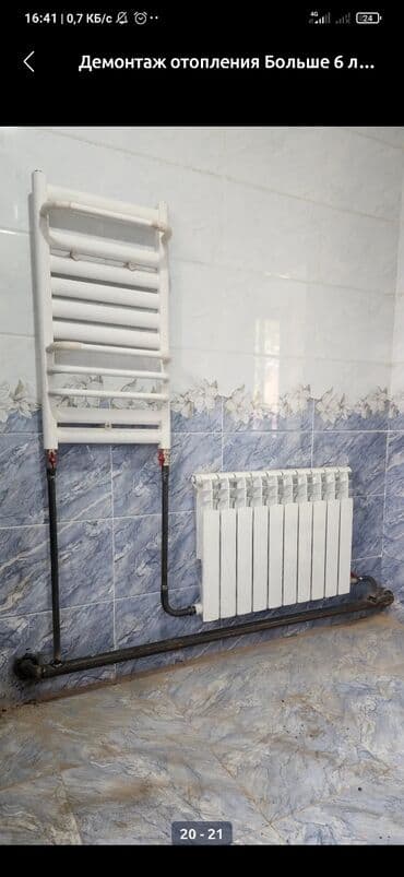 ремонт железных дверей: Услуги сварочных работ замена котла ремонт котлов монтаж отопления — 3