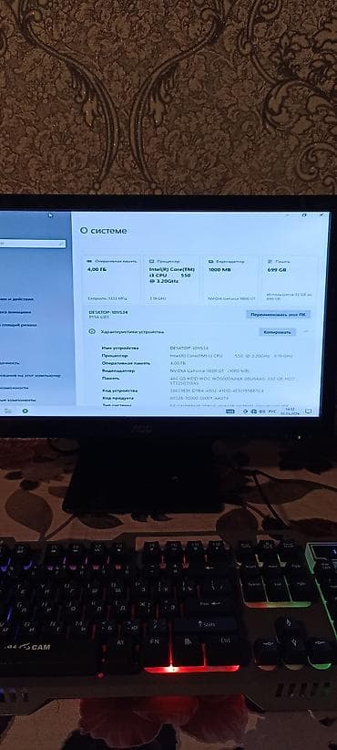 Настольные ПК и комплектующие: Компьютер, ядер - 2, ОЗУ 4 ГБ, Игровой, Intel Core i3, HDD — 2
