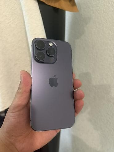 IPhone 14 Pro, 256 ГБ, Deep Purple