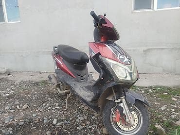 скутер мопед цена: Скутер Yez Yam - Тип: бензиновый скутер/мопед с вариатором (CVT) — 4