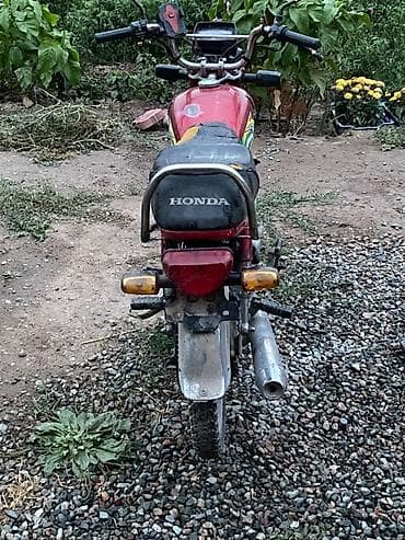 cb 400: Honda CD70 (Dream/CD 70cc) — легкий городской мотоцикл/мопед — 3