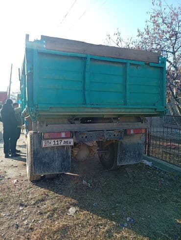 куплю электро инструмент: ЗИЛ : | 1990 г — 7