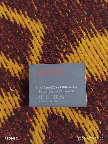 мониторы 60 гц: Медиаконвертер Ethernet HTB-1100S - Назначение: преобразование — 2