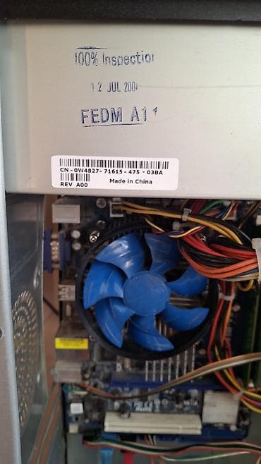 Компьютерлер, ноутбуктар жана планшеттер: Системный блок на базе платформы Intel (форм‑фактор ATX) Комплектация — 4