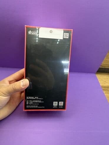 айфон 8 128 гб цена в бишкеке: OnePlus 13, Новый, 256 ГБ — 3