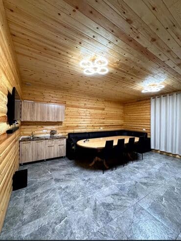 заполнение грин кард бишкек: TRAVELSKIrelax тур в Каракол с пятницы по воскресенье цена 9.500 с — 8