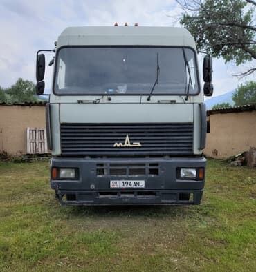 кун мтз 80: Грузовик, МАЗ, Б/у — 2
