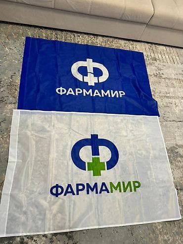 заказать флаг с логотипом: Печать флагов и флажных конструкций под заказ - Изготовление флагов — 2