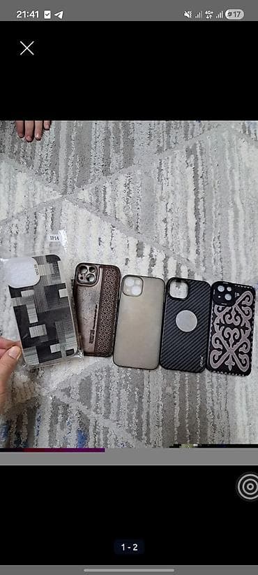 redmi note 10c: 3 чехла на Самсунг А 53/черный луна на А32 (Все за 200 с) 5 чехла для — 2