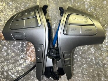 детская машина на пульте управления: Кнопки управления на рулевом колесе. переключатели на руле Toyota — 5