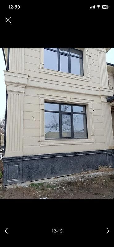 premium development: Выполняем все в краткие сроки качественно А также занимаемся евро — 7