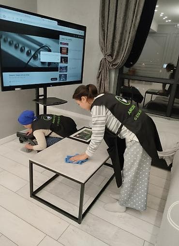 Уборка помещений, | Генеральная уборка, Уборка после ремонта, | Офисы, Квартиры, Дома