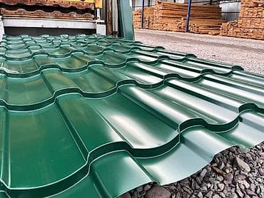 Металлочерепица (профилированные кровельные листы) - Назначение