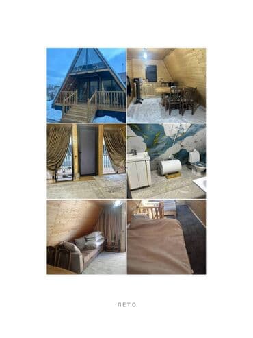 дача отдых: 50 м², С мебелью — 2