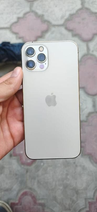 pro: IPhone 12 Pro, Б/у, 256 ГБ, Золотой, Коробка, 84 % — 2