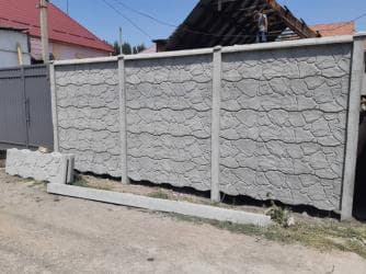 битоные столбы: Заборы и ограждения, Гарантия, Бесплатный выезд — 3