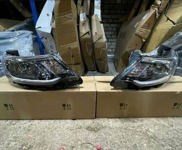 фары на опель вектра б: Комплект передних фар Kia 2016 г., Новый, Аналог, Китай — 3