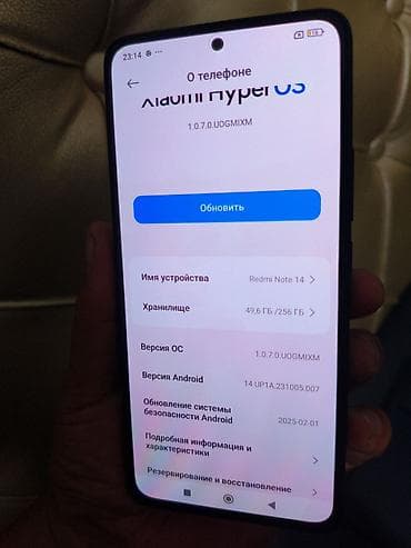 айфон хr бу: Redmi, Redmi Note 14, Б/у, 256 ГБ, цвет - Черный, 2 SIM — 2