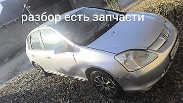 toyota innova: Honda Civic: 2001 г., 1.5 л, Вариатор, Бензин, Хэтчбэк — 1