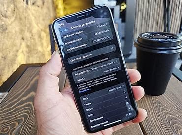 ипхон х: IPhone X, Б/у, 64 ГБ, Белый, Чехол, 74 % — 7