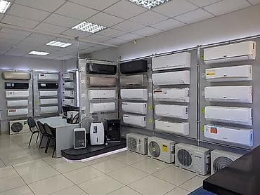 Кондиционеры для дома и офиса Для консультации напишите на ватсап или