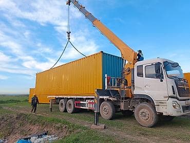 Кызматтар: Кранманипулятор 14 тонн стрела 20м манипулятор, самогруз сомогрузчик — 1