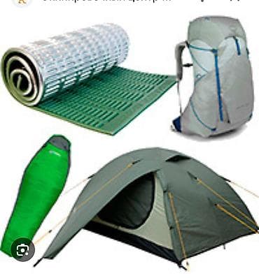 раскройный стол цена: Большой выбор товаров для отдыха и туризма! ✔ Широкий ассортимент ✔ — 1